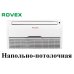 Напольно-потолочный кондиционер Rovex RCF-60HR1/CCU-60HR1  